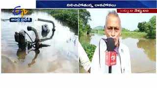 రెండు పంట కాలువల మధ్యలో గ్రామం | People Suffer Due to Jakkula Nekkalam is B/W 2 Canals@ Krishna Dst.