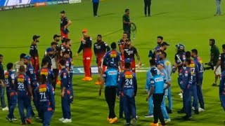 Virat Kohli vs Gautam Gambhir fight match (RCB vs LSG)