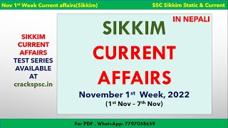 Sikkim Current Affairs | November 1st Week | 2022