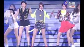 2012~2013 台中跨年《就是要這YOUNG》Dream Girls - Don't stop the music