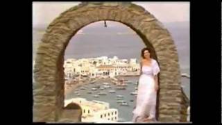 Το δικό σου αστέρι / Eurovision 1989. (official VideoClip)