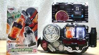 【タカ！ト･･･ コンボしそうなフルボトル】DXホークガトリングフルボトルセット 仮面ライダービルド DX Hawk Gatling Full Bottle