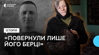 Троє братів пішли на фронт, один — загинув — історія сімʼї Довганських з Буковини