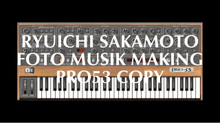 電気的音楽講座 坂本龍一「フォトムジークの制作変化過程」（コピー）