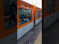 阪神9300系の音も好き 阪神電車