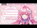 【朝活 88】かわいいって最強【勿忘みゆ aiceclass】