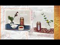 「好茶和插花」結合的茶藝茶席、小品花藝，供花禪茶🌺《百年峰華美學》Tea and Flower @demistime