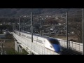 【長野新幹線8本連続！】e2系・e7系第一千曲川橋梁通過シーン 141123 shinkansen