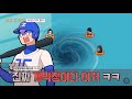 청초 x 이설 히어로즈 episode2