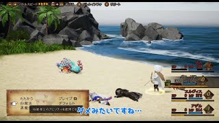 【字幕実況】ブレイブリーデフォルト2　part3 ～サブクエストはこんな感じ～【名作RPG】