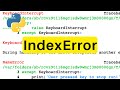 IndexError | Python | Tutorial