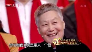 2016年北京电视台春晚京剧清唱