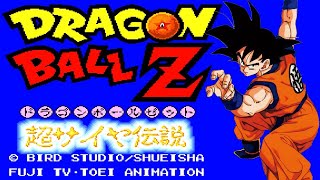 【ドラゴンボールZ】超サイヤ伝説　初見　最長老に会いに行く～　SFC　レトロゲーム