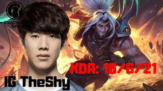 TheShy亚索无限E | When IG the shy Picks Yasuo