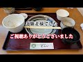 日本一美味しい福井の蕎麦 地元民に愛される店 美味しい蕎麦 福井のソウルフード、蕎麦屋の名称の由来は蕎麦屋にtryするからという理由なんです。