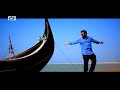 jokhon tokhon যখন তখন lutfor hasan ayon chaklader sumi official music video bangla song