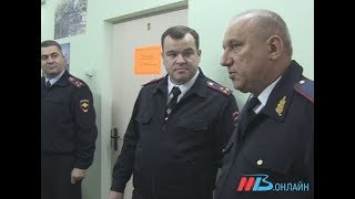 Главный полицейский Волгоградской области проверил работу своих подчиненных