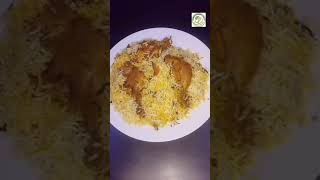 ചിലവ് കുറഞ്ഞ രീതിയിൽ Restaurant Style chicken Biryani #Shorts#Full video My channel