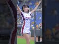 【rakuten girls】樂天 筠熹 yuhi 轟吧 20230905