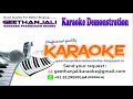 poru nee vaarilam karaoke kaashmeeram geethanjali karaoke studio