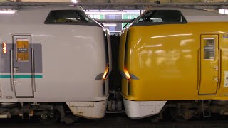 【4K】289系(混色編成)特急こうのとり1号・14号 @尼崎駅・大阪駅