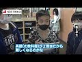 3年ぶりに全校児童そろって始業式　長崎市立桜町小学校