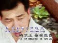 qing yong lo ye ( karaoke no vokal)