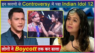 Indian Idol 12 Faces Controversy | Disappointed Fans Call For Ban