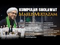 Full 2 Jam Qasidah/Syair Majelis Ta'lim Multazam bersama Guru Bauntung (Playlist di Kolom Komentar)