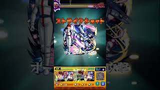 アムロss特殊演出 #モンスト #超究極 #シャア #ガンダムコラボ