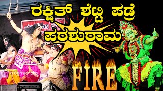 YAKSHAGANA I RAKSHITH SHETTY PADRE I Parashurama I Manohar Kumar  I RAGURAMA HOLLA