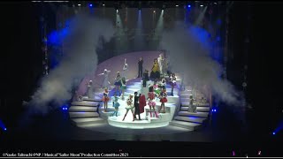 Pretty Guardian Sailor Moon: The Musical -Kaguya Hime’s Beloved-〈for J-LODlive2〉