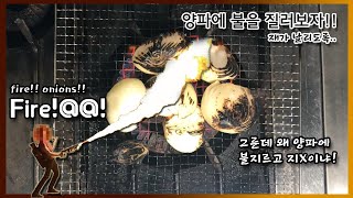 #4 쯔유. 일식간의 기본! 쯔유를 만들어봅시다. The basics of Japanese food! Let's make Tzuyu.