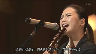 【Nコン2012】fight（ファイト）【YUI】