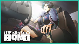 【バディミッション BOND】Mission #18 BOND Part3 潜入ミッション【Switch】