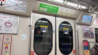 【放送が東京メトロ??】仙台市地下鉄東西線 青葉通一番町→仙台/Sendai Subway Tozai Line Aoba Dori Ichibancho→Sendai