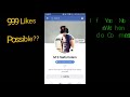 How to Locked Facebook Profile  Facebook Profile is Locked