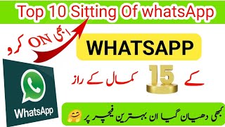 Top 10 whatsapp tips and tricks 2023 |15 Top Ten New Whatsapp Settings and Features in 2023 Whatsapp