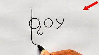 How to draw boy turn word into boy | Easy Boy drawing | boy चित्र