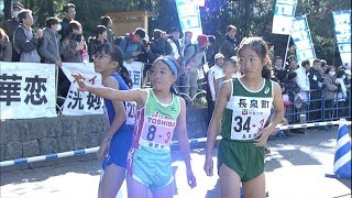 第2中継所｜第20回記念しずおか市町対抗駅伝