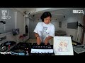 Break Time Music - Sunung 07.12.23 | VISLA FM