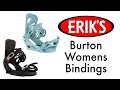 2024 Burton Womens Bindings