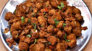 Soya Chunks Fry Recipe/ Meal Maker Fry/ Soya Chunks Recipes