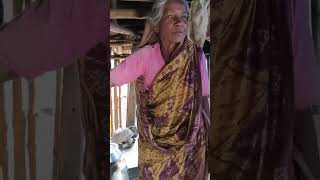 ঠাকুমা ভাঙ্গা ঘরে থাকে খুবই অসুবিধা ঠাকুমার#socialwark Bhaskar Kundu