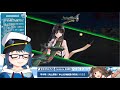 【艦これ e 2 2】2021秋イベ 後段作戦 【海上護衛！本土近海航路の防衛】「甲作戦」