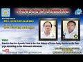 THEOLOGICAL DEBATE | Si San Pedro ba ang unang Papa ng Iglesia Catolica