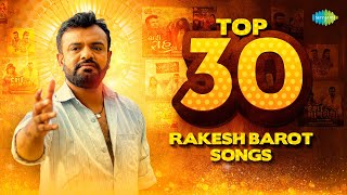 Top Rakesh Barot Songs | NONSTOP | Gomadu Meli Bhanava Hedi Bajar | Dard | Kona Re Bharose