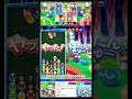 プロ級同士でぷよぷよ対戦！【vs おかぴー】 フィーバー30本先取 縦型配信 ぷよぷよ なもこ