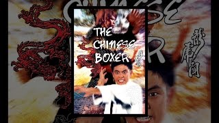 The Chinese Boxer