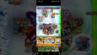 【リゼロコラボ】水のレムだって本気だしたら強い！(反属性ワンパン)【モンスト】